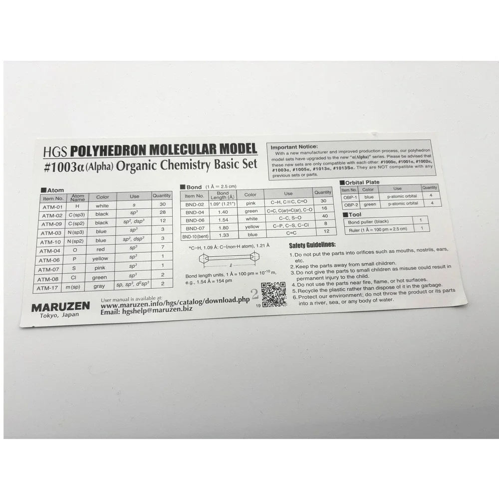 Maruzen HGS Polyhedron Molecular Model 1003a Alpha Organic Chemistry Basic Set